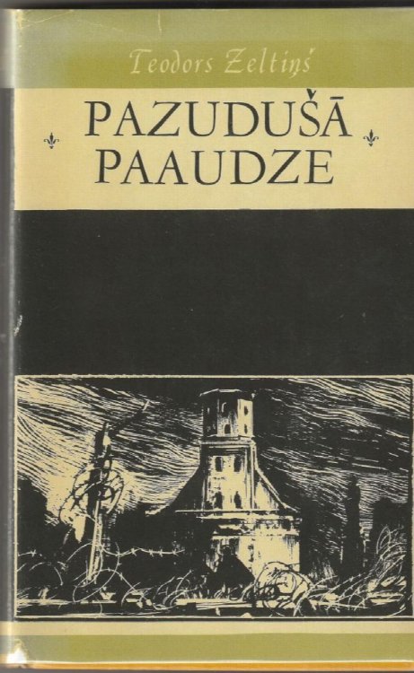 Pazudusa Paaudze