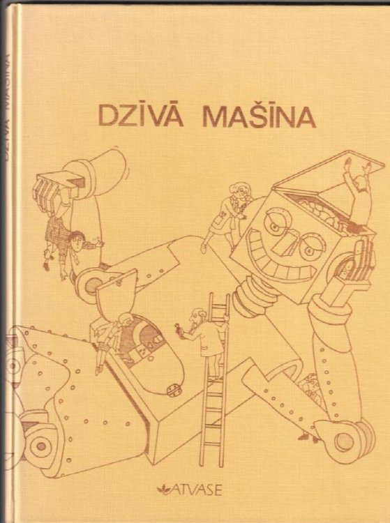 Dziva Masina ( How Your Body Works )