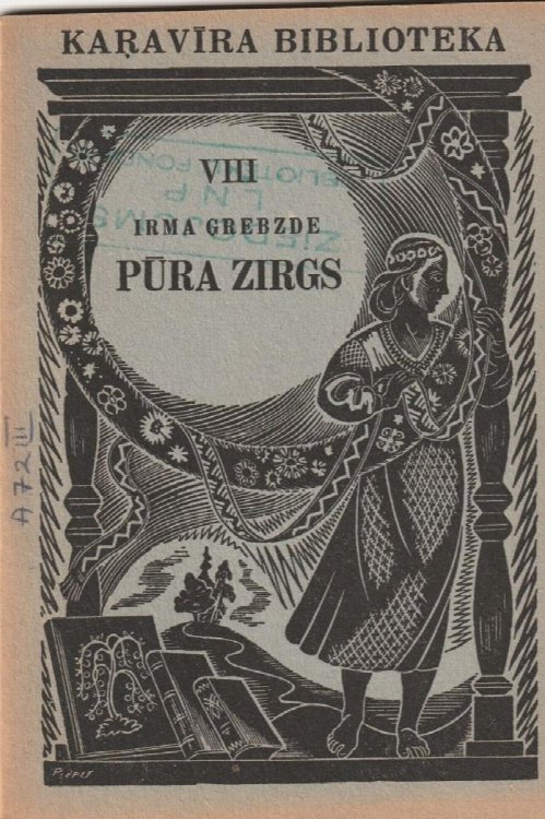 Pura Zirgs Stasti Karavira Biblioteka VIII