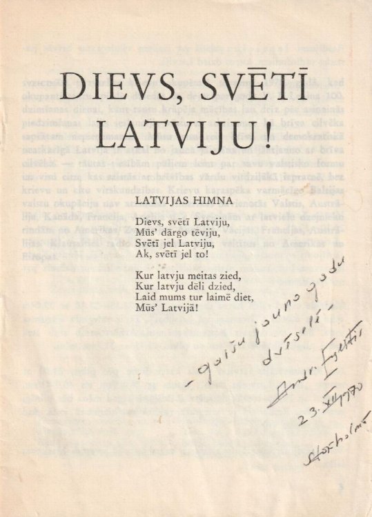 Dievs Sveti Latviju