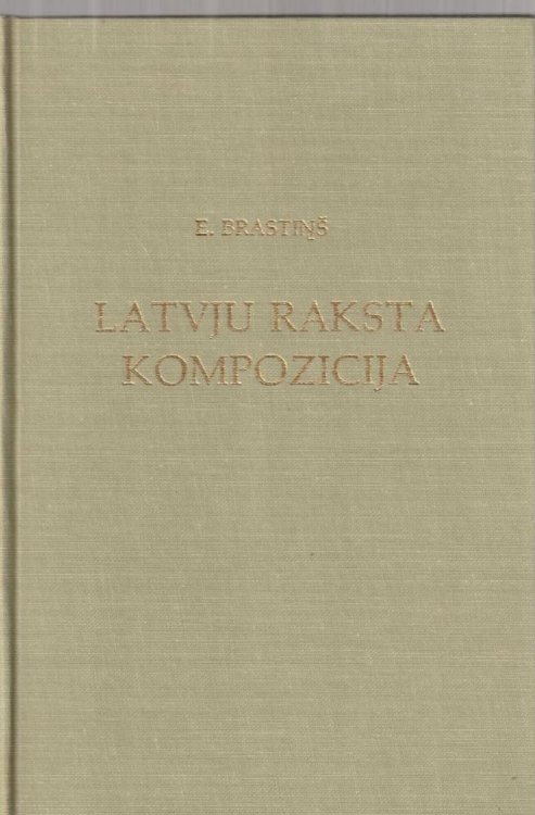 Latvju Rakstu Kompozicijas