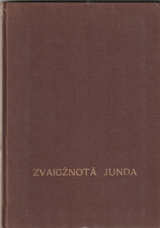 Zvaigznota Junda