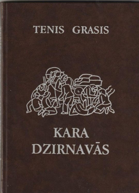 Kara Dzirnavas