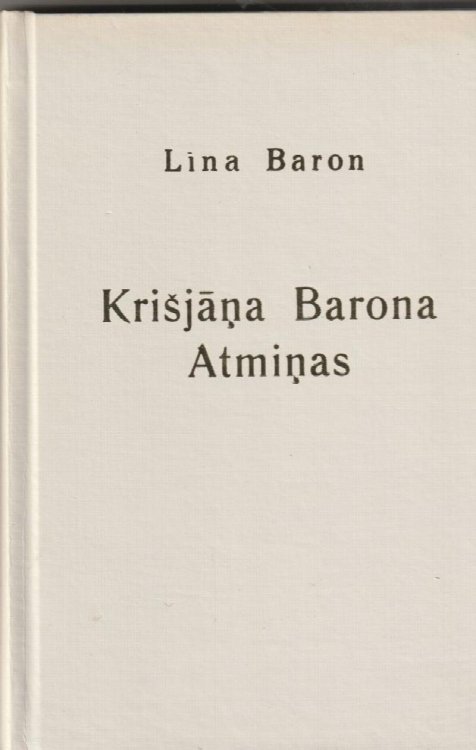 Krisjana Barona Atminas