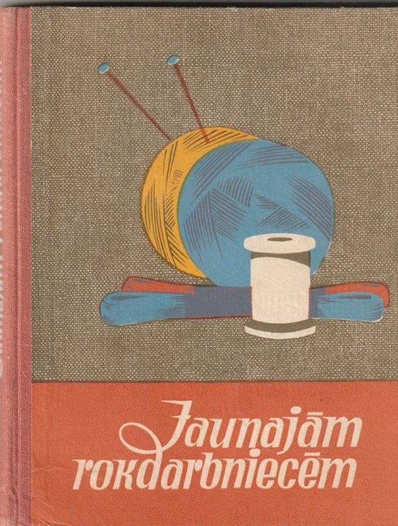 Jaunajam Rokdarbniecem.