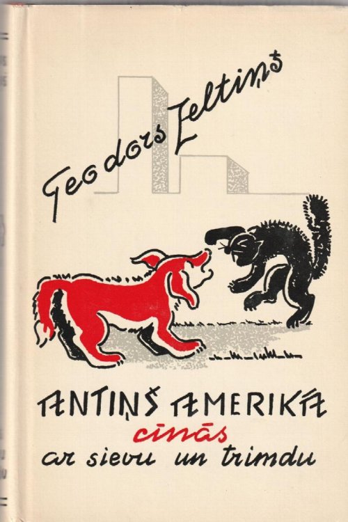Antins Amerika Cinas Ar Sievu Un Trimdu