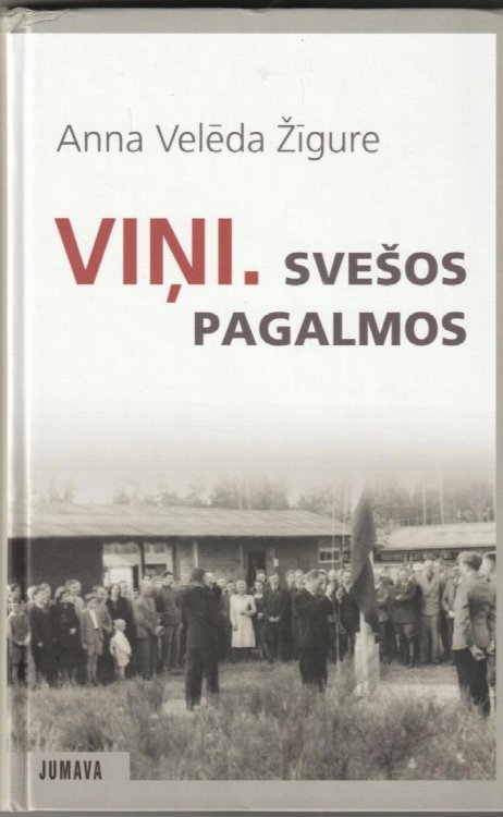 Vini. Svesos Pagalmos