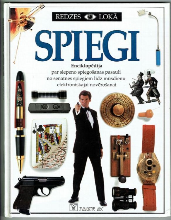 Spiegi. Enciklopedija