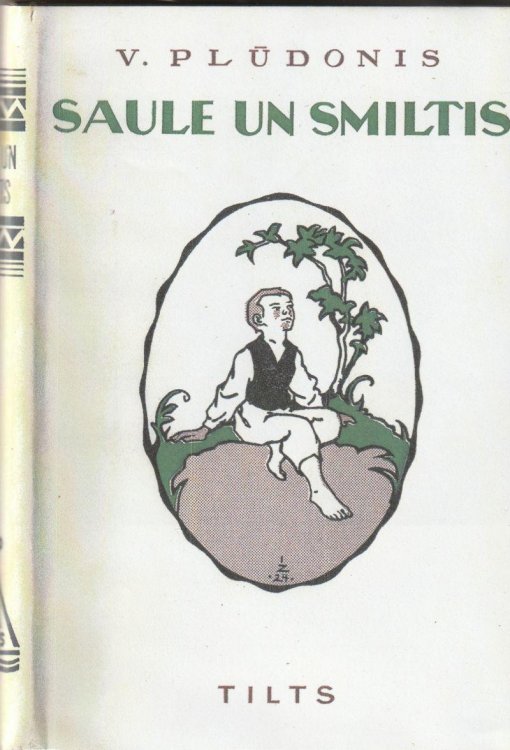 Saule Un Smiltis