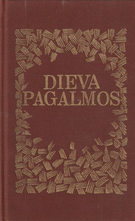Dieva Pagalmos Kanadas Latviesu Ev. Lut. MacItaju Sprediki Baznicas Gada Svetku Dienam