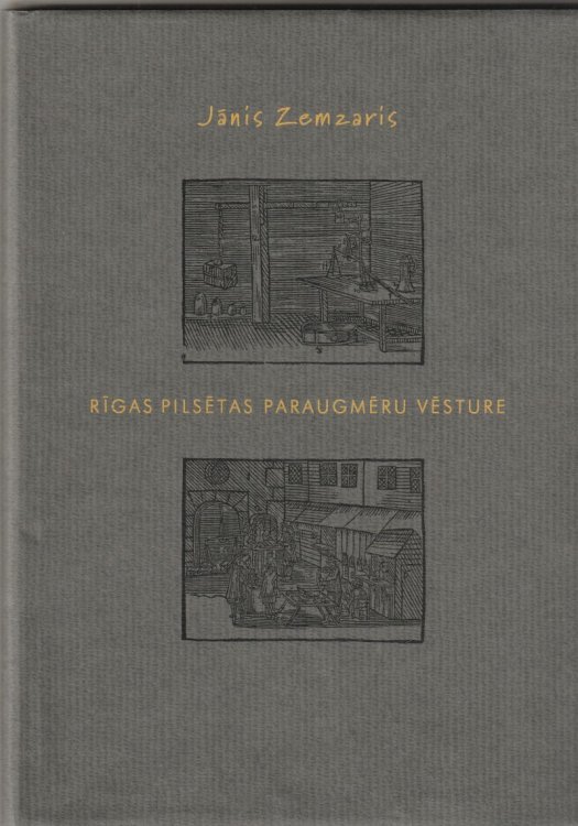 Rigas Pilsetas Paraugmeru Vesture