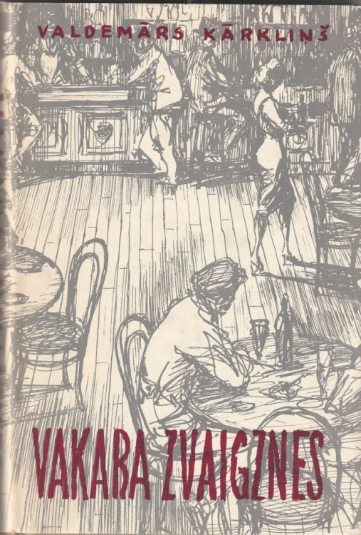 Vakara Zvaigznes