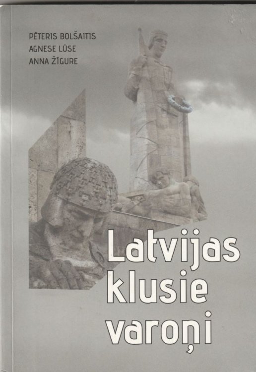 Latvijas Klusie Varoni
