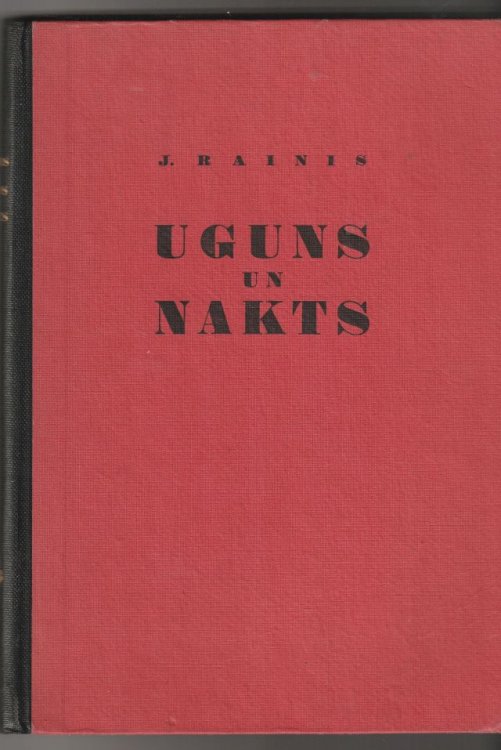 Uguns Un Nakts Sena Dziesma Jaunas Skanas