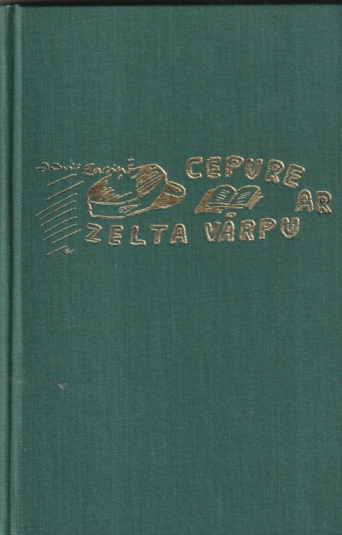 Cepure Ar Zelta Varpu Atminu Stasts