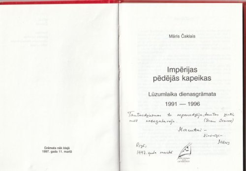 Imperijas Pedejas Kapeikas. Luzumlaika Dienasgramata 1991 - 1996.