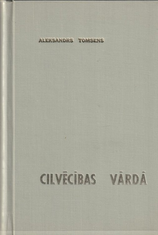 Cilvecibas Varda ( Menneskelighedens Navn) Sarkana Krusta Arsta Desmit Gadu Gusta Vorkuta