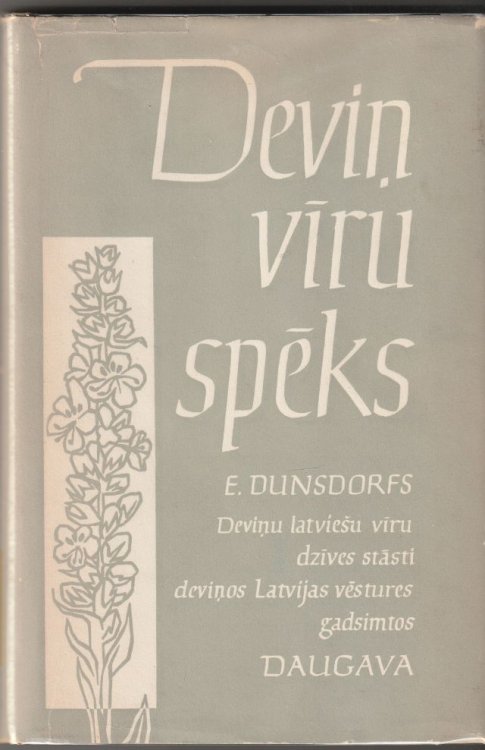 Devinviru Speks