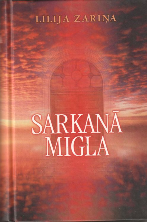 Sarkana Migla