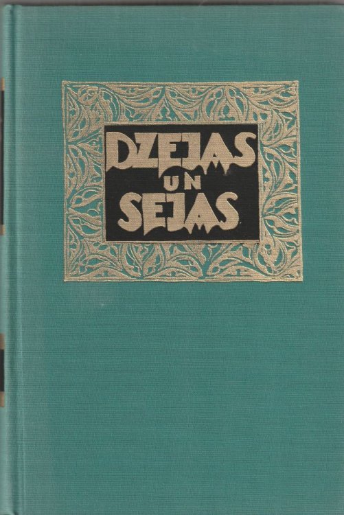 Dzejas Un Sejas Latviesu Dzeja Svesuma
