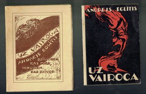 Uz Vairoga Ziemciesu Dziesmas Tevijas Liktengriezos- Nakti Un Satana Smieklos 2nd. & 3rd. Editions