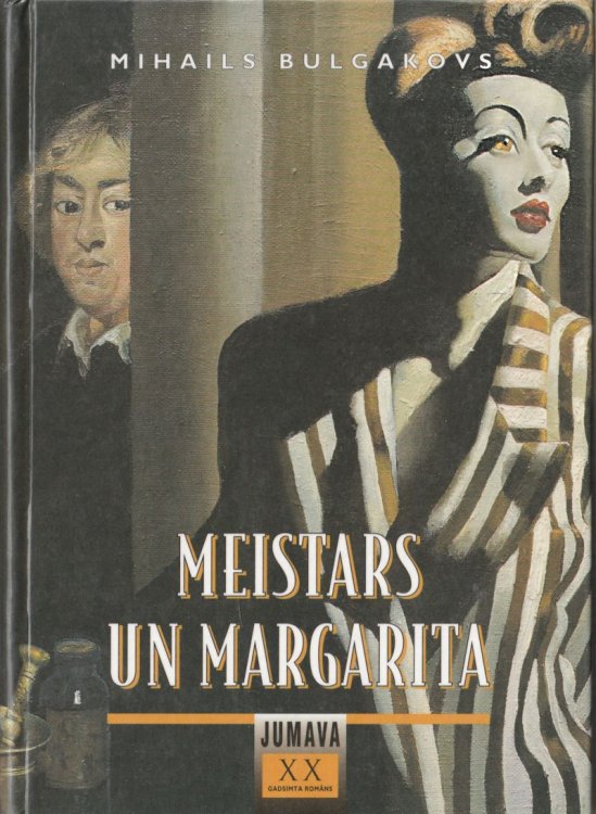 Meistars Un Margarita