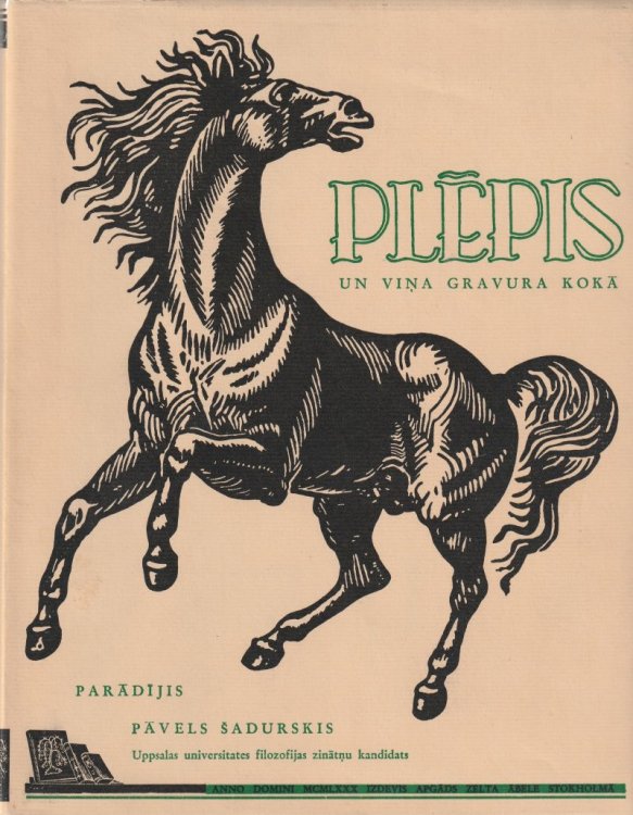 Plepis Un Vina Gravura Koka Paradijis Pavils Sadurskis