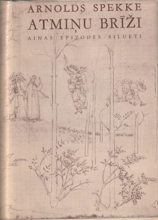 Atminu Brizi Ainas Epizodes Un Silueti