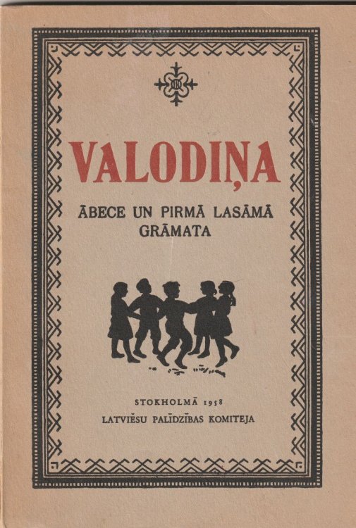Valodina Abece Un Pirma Lasama Gramata