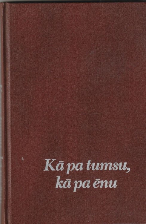 Ka Pa Tumsu, Ka Pa Enu