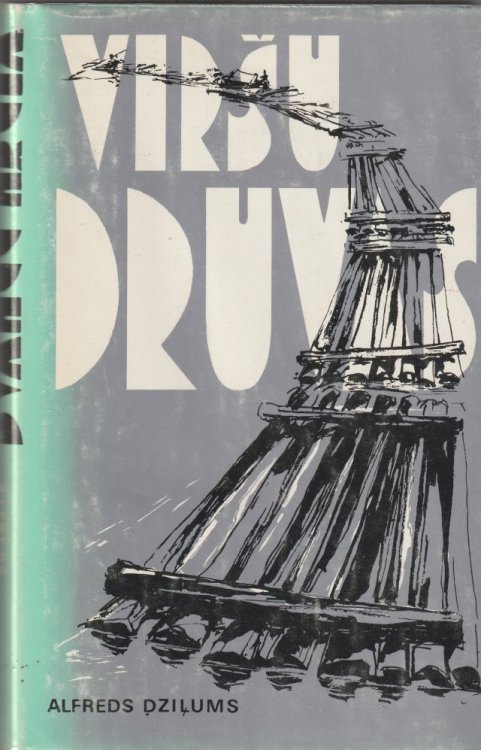 Virsu Druvas