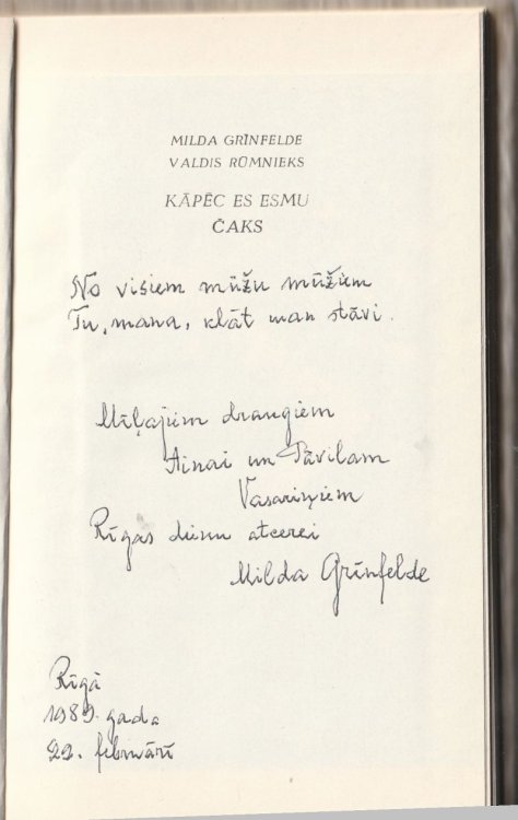 Kapec Es Esmu Caks Pedeja Desmitgade