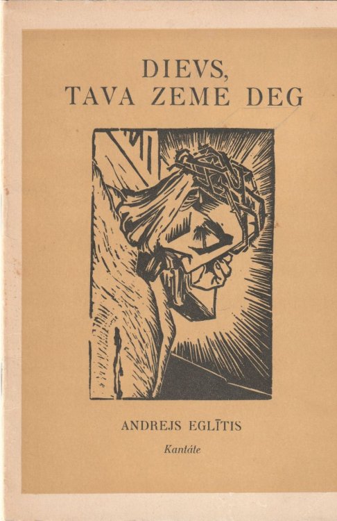 Dievs, Tava Zeme Deg Kantate