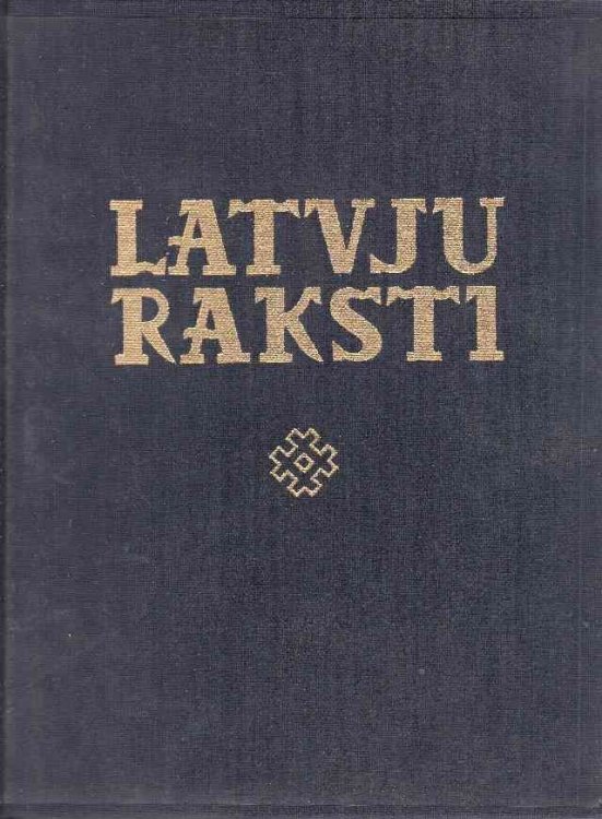 Latvju Raksti Latvian Design
