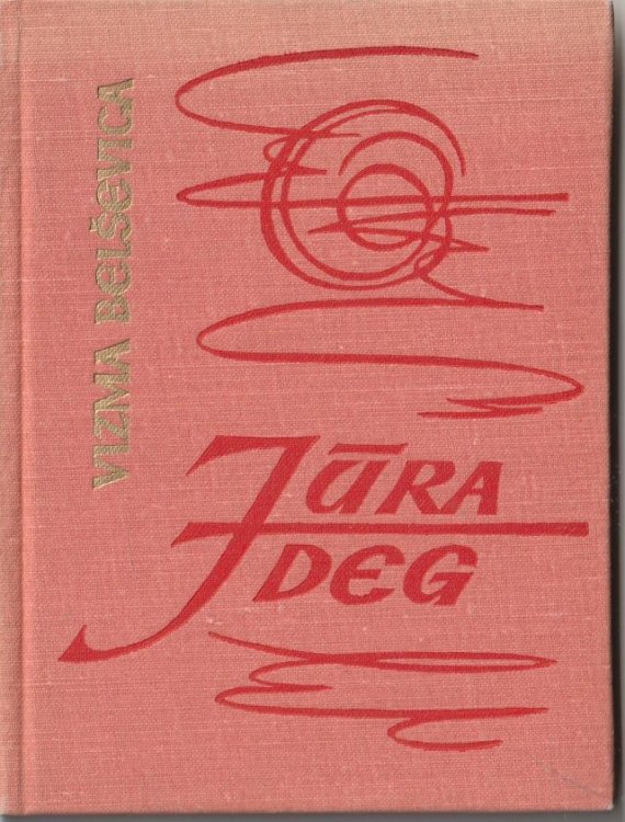 Jura Deg