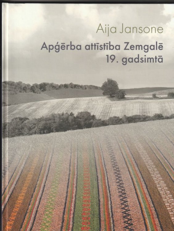 Apgerba Attistiba Zemgale 19, Gadsimta
