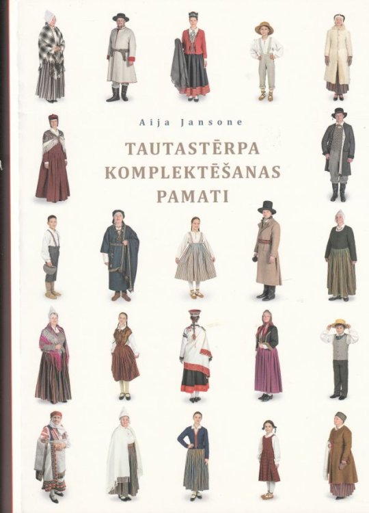 Tautasterpa Komplektesanas Pamati