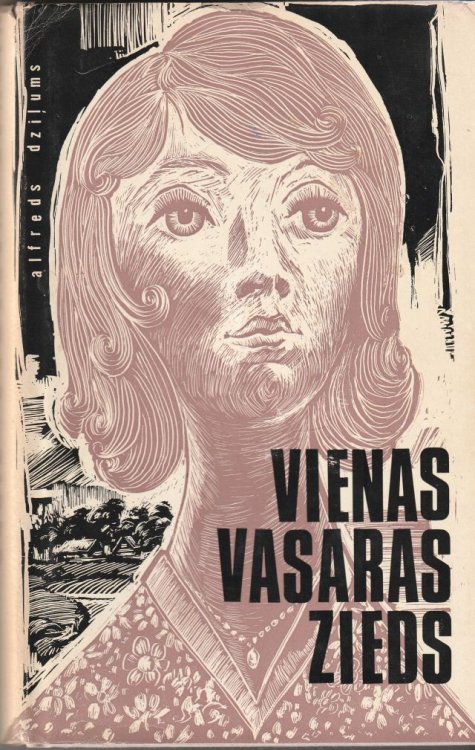 Vienas Vasaras Zieds