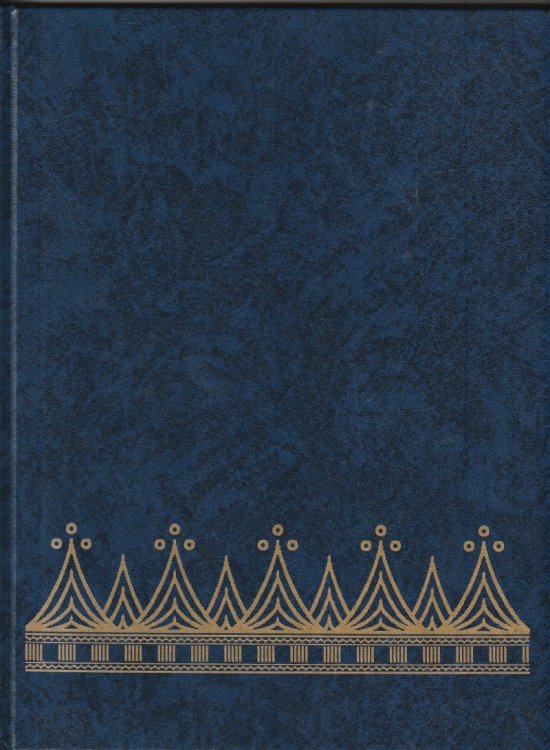 Makslinieks Arvids Dzervitis Dzive Un Darbi 1897-1942