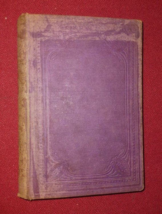 Geoffrey the Knight -- A Tale of Chivalry of the Days of King Arthur ; with Twenty Whole Page Engravings by Gustave Dore