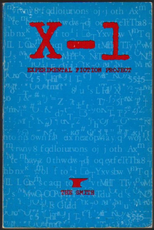 X-1 Experimental Fiction Project