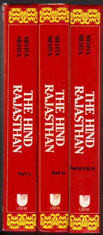 Image for The Hind Rajasthan or The Annals of the Native States of India: Complete 3-vol. Set The Hind Rajasthan or The Annals of the Native States of India: Complete 3-vol. Set