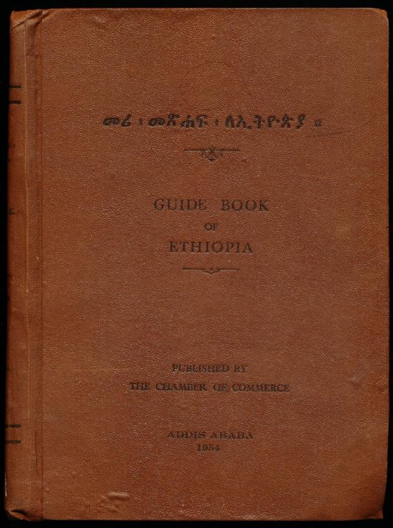 GUIDE BOOK OF ETHIOPIA.