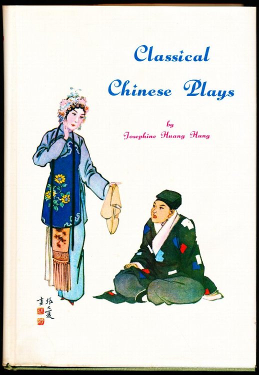 CLASSICAL CHINESE PLAYS.