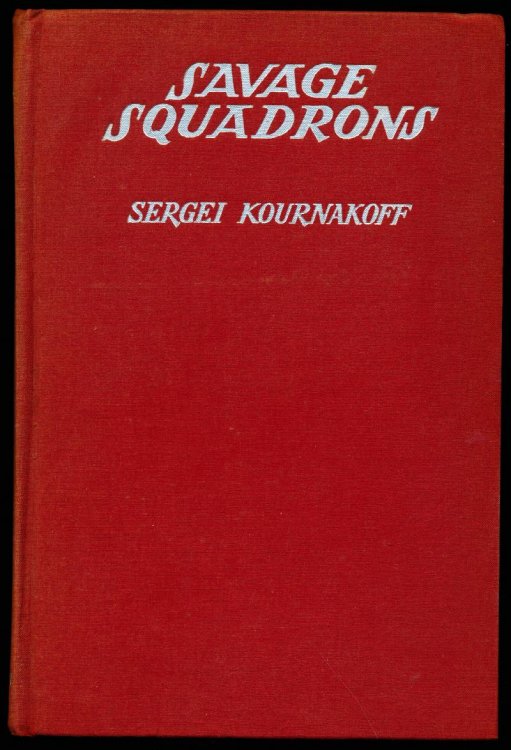 SAVAGE SQUADRONS.