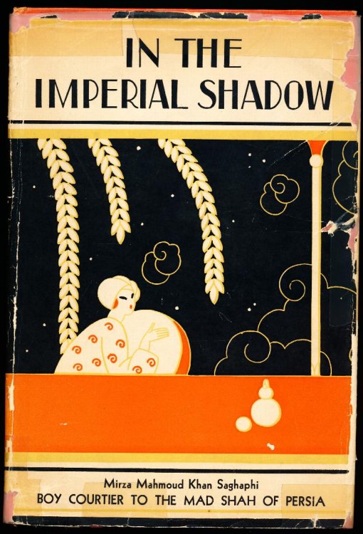 IN THE IMPERIAL SHADOW. Page to the Shah