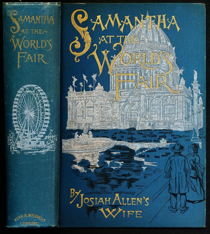 SAMANTHA AT THE WORLDS' FAIR