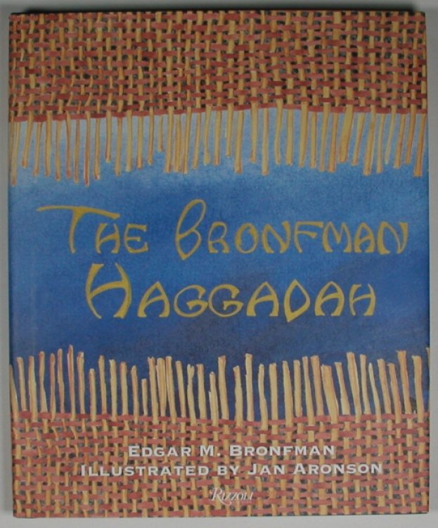 THE BRONFMAN HAGGADAH