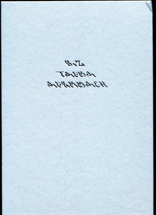 TAUBA AUERBACH S v Z