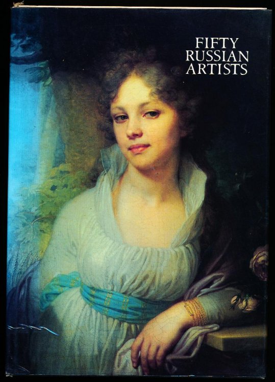 FIFTY RUSSIAN ARTISTS